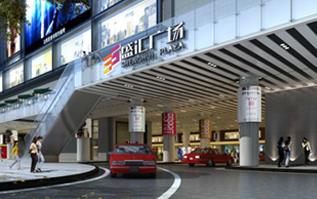 锦和同昌接获盛汇广场项目 打造西南最大保税商品展示交易中心