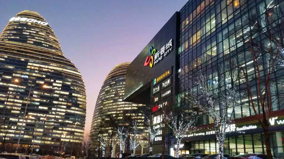 望京新荟城以品质和体验重新定义社区型购物中心